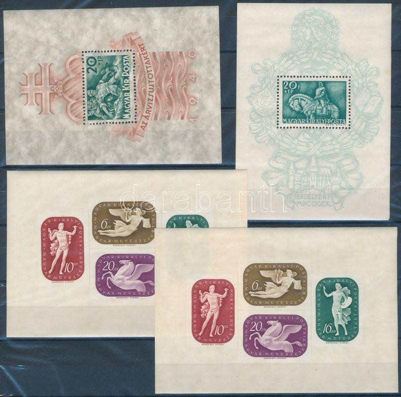 Lot 1366 - Hungary hungarian collections and lots - Darabanth Co Ltd Online auction of stamps, postcards and other collectibles #287 Lot 1366 - Hungary hungarian collections and lots - Darabanth Co Ltd Online auction of stamps, postcards and other collectibles #287