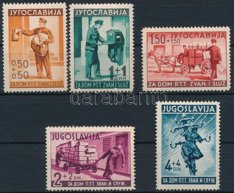 Lot 7027 - Yugoslavia philately and postal history world - yugoslavia - Darabanth Co Ltd Stamps, Coins and Postcards Mail Auction #283 Lot 7027 - Yugoslavia philately and postal history world - yugoslavia - Darabanth Co Ltd Stamps, Coins and Postcards Mail Auction #283