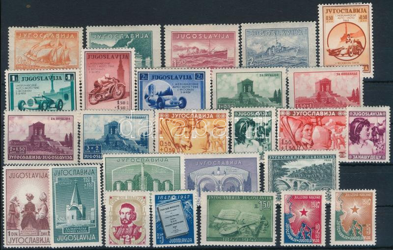 Lot 7026 - Yugoslavia philately and postal history world - yugoslavia - Darabanth Co Ltd Stamps, Coins and Postcards Mail Auction #283 Lot 7026 - Yugoslavia philately and postal history world - yugoslavia - Darabanth Co Ltd Stamps, Coins and Postcards Mail Auction #283