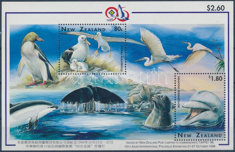Lot 7916 - New Zealand philately and postal history world - new zealand - Darabanth Co Ltd Stamps, Coins and Postcards Mail Auction #284 Lot 7916 - New Zealand philately and postal history world - new zealand - Darabanth Co Ltd Stamps, Coins and Postcards Mail Auction #284