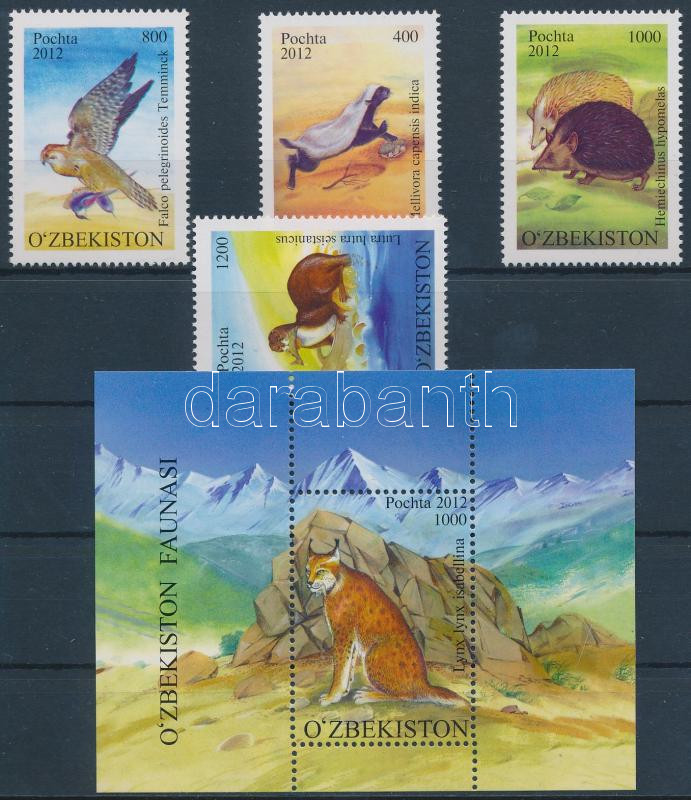 Lot 7923 - uzbekhistan philately and postal history world - uzbekhistan - Darabanth Co Ltd Stamps, Coins and Postcards Mail Auction #284 Lot 7923 - uzbekhistan philately and postal history world - uzbekhistan - Darabanth Co Ltd Stamps, Coins and Postcards Mail Auction #284