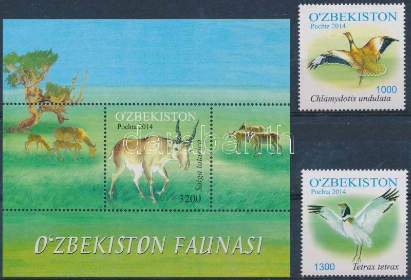 Lot 6783 - kazakhstan philately and postal history world - kazakhstan - Darabanth Co Ltd Stamps, Coins and Postcards Mail Auction #284 Lot 6783 - kazakhstan philately and postal history world - kazakhstan - Darabanth Co Ltd Stamps, Coins and Postcards Mail Auction #284