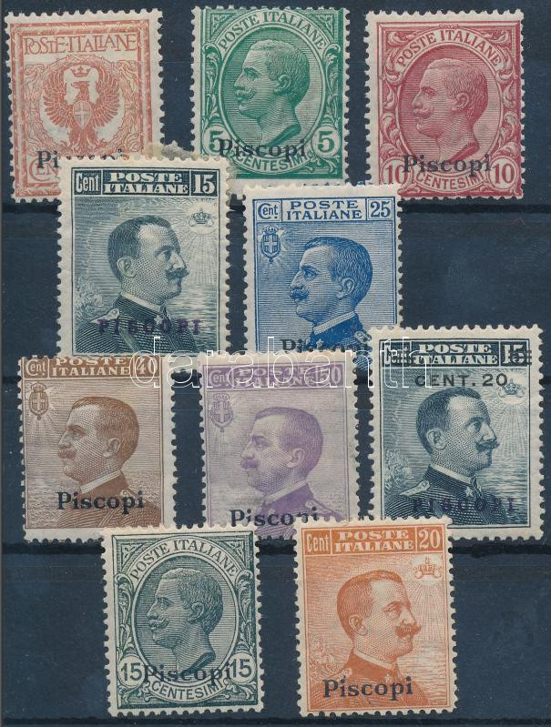 Lot 6408 - aegean islands philately and postal history world - aegean islands - Darabanth Co Ltd Online auction of stamps, postcards and other collectibles #287 Lot 6408 - aegean islands philately and postal history world - aegean islands - Darabanth Co Ltd Online auction of stamps, postcards and other collectibles #287