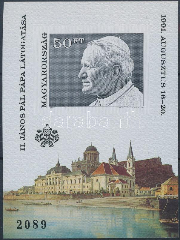 Lot 381 - Hungary Imperforate sets, blocks at a very low starting price -  Darabanth Co Ltd Online auction of stamps, postcards and other collectibles #285 