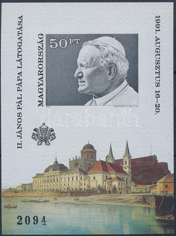Lot 264 - Hungary Imperforate sets, blocks at a very low starting price - Darabanth Co Ltd Online auction of stamps, postcards and other collectibles #288 Lot 264 - Hungary Imperforate sets, blocks at a very low starting price - Darabanth Co Ltd Online auction of stamps, postcards and other collectibles #288