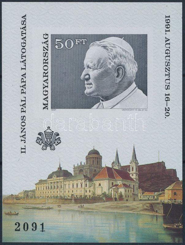Lot 306 - Hungary Imperforate sets, blocks at a very low starting price -  Darabanth Co Ltd Stamps, Coins and Postcards Mail Auction #284