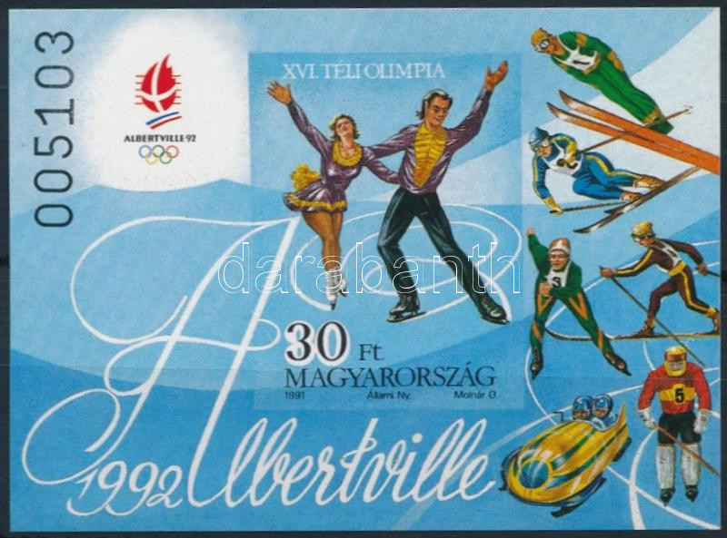 Lot 308 - Hungary imperforate sets - blocks at a very low starting price - Darabanth Co Ltd Stamps, Coins and Postcards Mail Auction #283 Lot 308 - Hungary imperforate sets - blocks at a very low starting price - Darabanth Co Ltd Stamps, Coins and Postcards Mail Auction #283