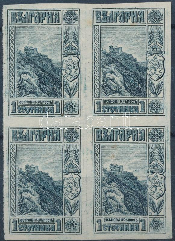 Lot 6254 - Bulgaria Philately and postal history world - Bulgaria -  Darabanth Co Ltd Online auction of stamps, postcards and other collectibles #287 