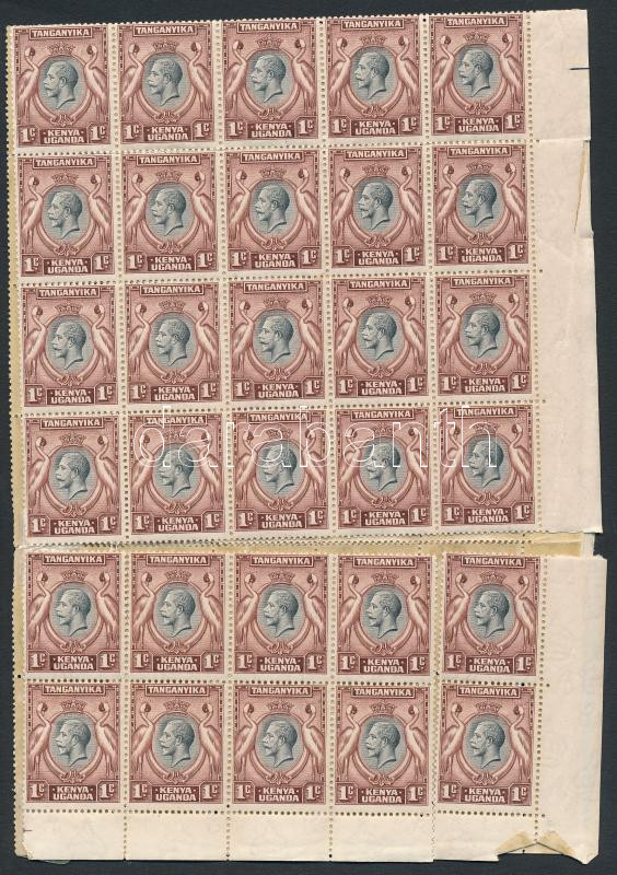 Lot 5763 - east-african community Worldwide philately and postal history - East-African Community -  Darabanth Co Ltd Major Auction of stamps, postcards and other collectibles #26 