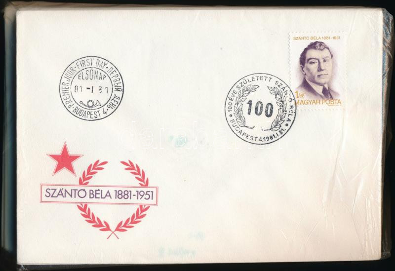 Lot 957 - Hungary hungarian collections and lots - Darabanth Co Ltd Online auction of stamps, postcards and other collectibles #286 Lot 957 - Hungary hungarian collections and lots - Darabanth Co Ltd Online auction of stamps, postcards and other collectibles #286