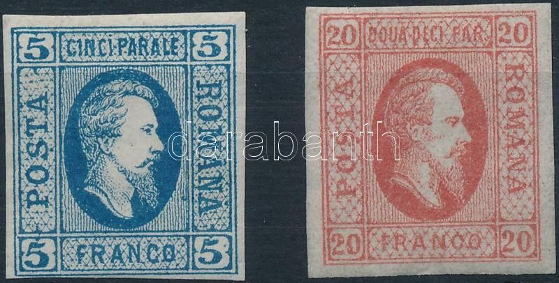 Lot 7540 - Romania philately and postal history world - romania - Darabanth Co Ltd Stamps, Coins and Postcards Mail Auction #284 Lot 7540 - Romania philately and postal history world - romania - Darabanth Co Ltd Stamps, Coins and Postcards Mail Auction #284