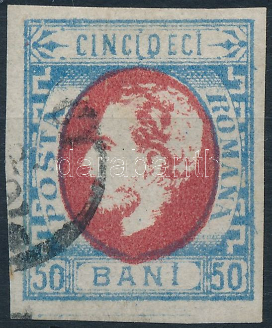 Lot 7544 - Romania philately and postal history world - romania - Darabanth Co Ltd Stamps, Coins and Postcards Mail Auction #284 Lot 7544 - Romania philately and postal history world - romania - Darabanth Co Ltd Stamps, Coins and Postcards Mail Auction #284