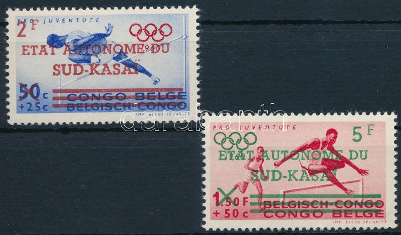 Lot 6666 - south kasai philately and postal history world - south kasai - Darabanth Co Ltd Online auction of stamps, postcards and other collectibles #288 Lot 6666 - south kasai philately and postal history world - south kasai - Darabanth Co Ltd Online auction of stamps, postcards and other collectibles #288