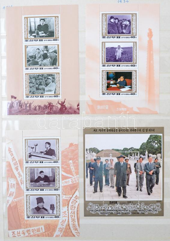 Lot 8608 - mixed worldwide global and local collections and lots -  Darabanth Co Ltd Major Auction of stamps, postcards and other collectibles #26 