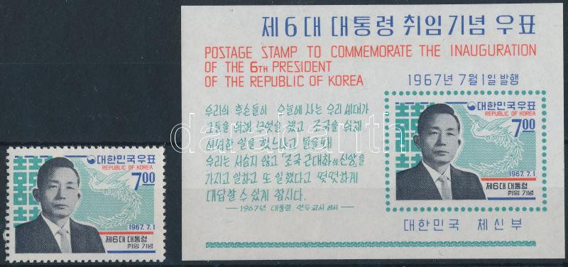 Lot 6381 - South Korea philately and postal history world - south korea - Darabanth Co Ltd Online auction of stamps, postcards and other collectibles #287 Lot 6381 - South Korea philately and postal history world - south korea - Darabanth Co Ltd Online auction of stamps, postcards and other collectibles #287