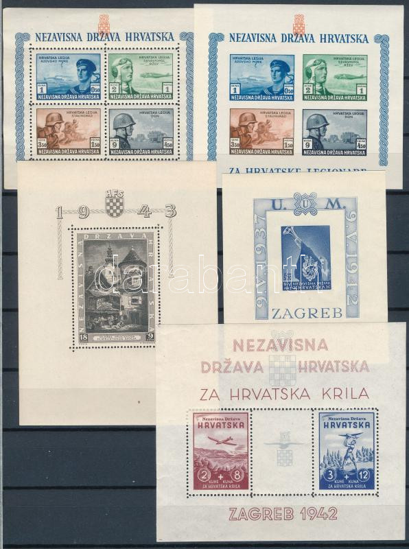 Lot 6585 - Croatia Philately and postal history world - Croatia - Darabanth Co Ltd Online auction of stamps, postcards and other collectibles #287 Lot 6585 - Croatia Philately and postal history world - Croatia - Darabanth Co Ltd Online auction of stamps, postcards and other collectibles #287