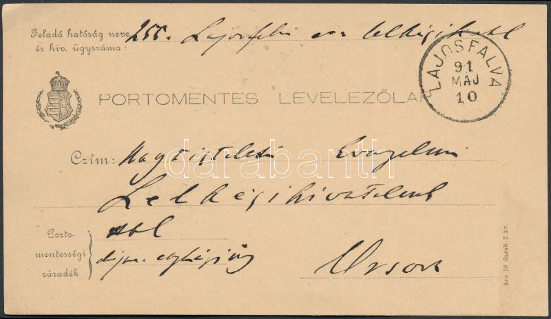 Lot 893 - Hungary Hungarian covers at a very low starting price -  Darabanth Co Ltd Online auction of stamps, postcards and other collectibles #285 