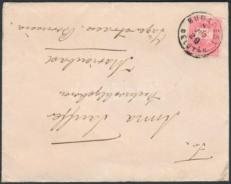 Lot 824 - Hungary Hungarian covers at a very low starting price -  Darabanth Co Ltd Online auction of stamps, postcards and other collectibles #285 