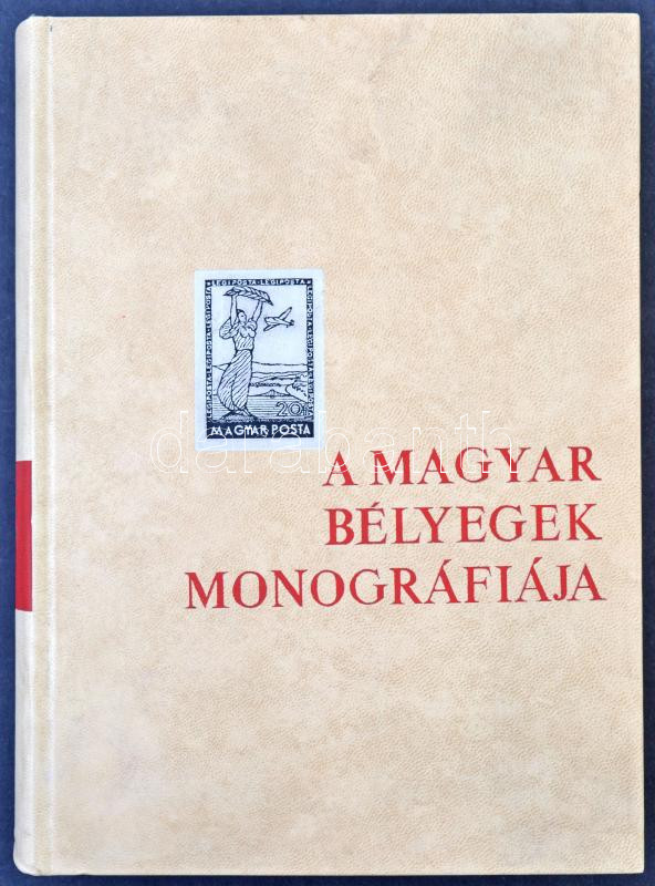 Lot 2541 - philatelic books philatelic books - Darabanth Co Ltd Stamps, Coins and Postcards Mail Auction #283 Lot 2541 - philatelic books philatelic books - Darabanth Co Ltd Stamps, Coins and Postcards Mail Auction #283