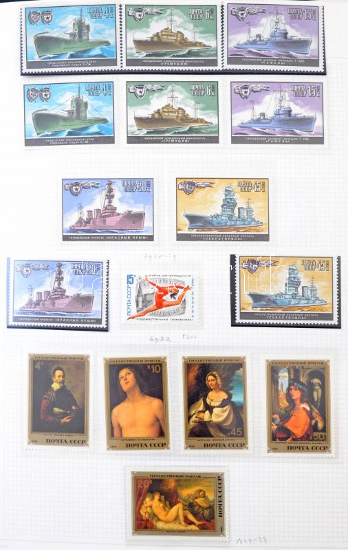 Lot 1678 - mixed worldwide worldwide collections and lots - Darabanth Co Ltd Online auction of stamps, postcards and other collectibles #287 Lot 1678 - mixed worldwide worldwide collections and lots - Darabanth Co Ltd Online auction of stamps, postcards and other collectibles #287