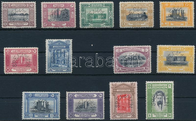 Lot 5704 - jordan Worldwide philately and postal history - Jordan - Darabanth Co Ltd Major Auction of stamps, postcards and other collectibles #26 Lot 5704 - jordan Worldwide philately and postal history - Jordan - Darabanth Co Ltd Major Auction of stamps, postcards and other collectibles #26