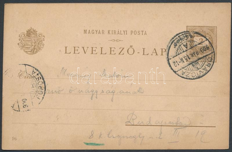 Lot 946 - Hungary Hungarian covers at a very low starting price - Darabanth Co Ltd Online auction of stamps, postcards and other collectibles #285 Lot 946 - Hungary Hungarian covers at a very low starting price - Darabanth Co Ltd Online auction of stamps, postcards and other collectibles #285