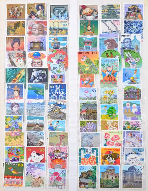 Lot 1900 - mixed worldwide worldwide collections and lots -  Darabanth Co Ltd Online auction of stamps, postcards and other collectibles #287 