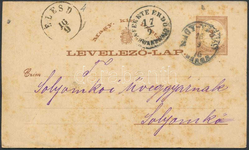 Lot 759 - Hungary Hungarian covers at a very low starting price -  Darabanth Co Ltd Online auction of stamps, postcards and other collectibles #285 