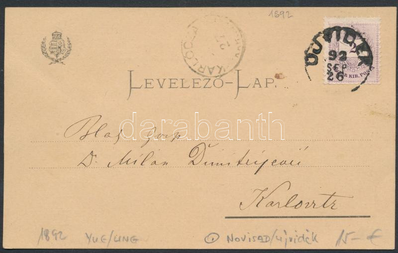 Lot 906 - Hungary Hungarian covers at a very low starting price - Darabanth Co Ltd Online auction of stamps, postcards and other collectibles #285 Lot 906 - Hungary Hungarian covers at a very low starting price - Darabanth Co Ltd Online auction of stamps, postcards and other collectibles #285