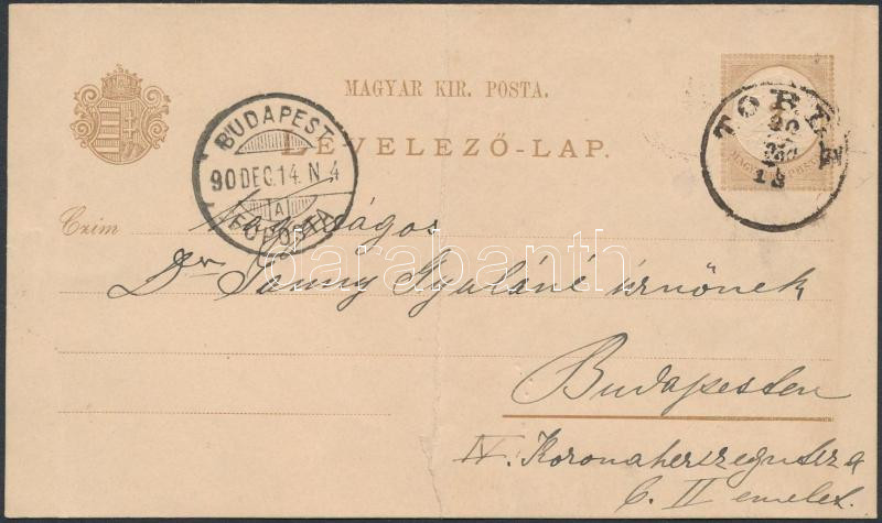 Lot 888 - Hungary Hungarian covers at a very low starting price -  Darabanth Co Ltd Online auction of stamps, postcards and other collectibles #285 