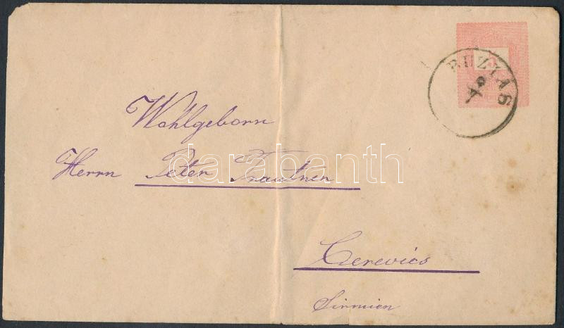 Lot 800 - Hungary Hungarian covers at a very low starting price - Darabanth Co Ltd Online auction of stamps, postcards and other collectibles #285 Lot 800 - Hungary Hungarian covers at a very low starting price - Darabanth Co Ltd Online auction of stamps, postcards and other collectibles #285
