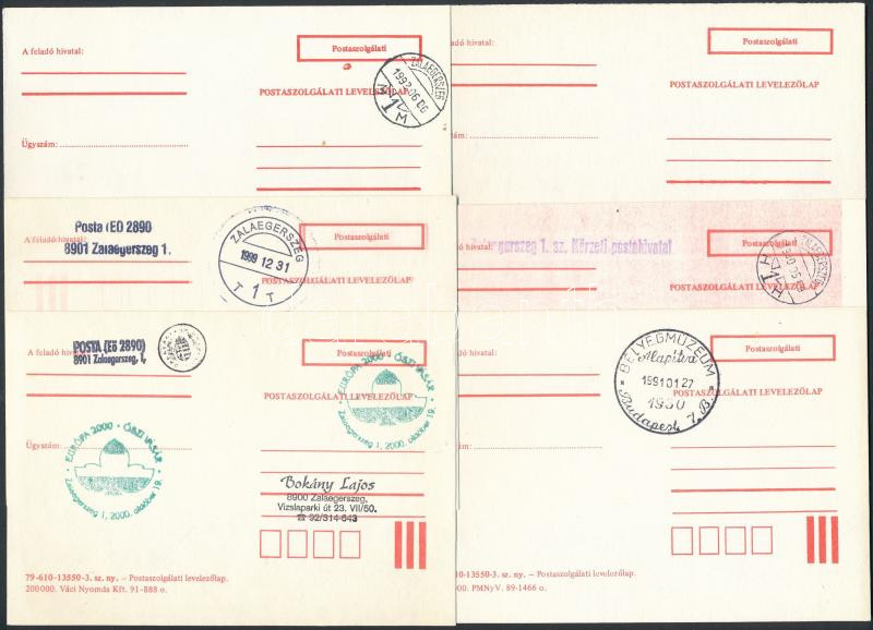 Lot 1373 - Hungary hungarian collections and lots - Darabanth Co Ltd Online auction of stamps, postcards and other collectibles #287 Lot 1373 - Hungary hungarian collections and lots - Darabanth Co Ltd Online auction of stamps, postcards and other collectibles #287