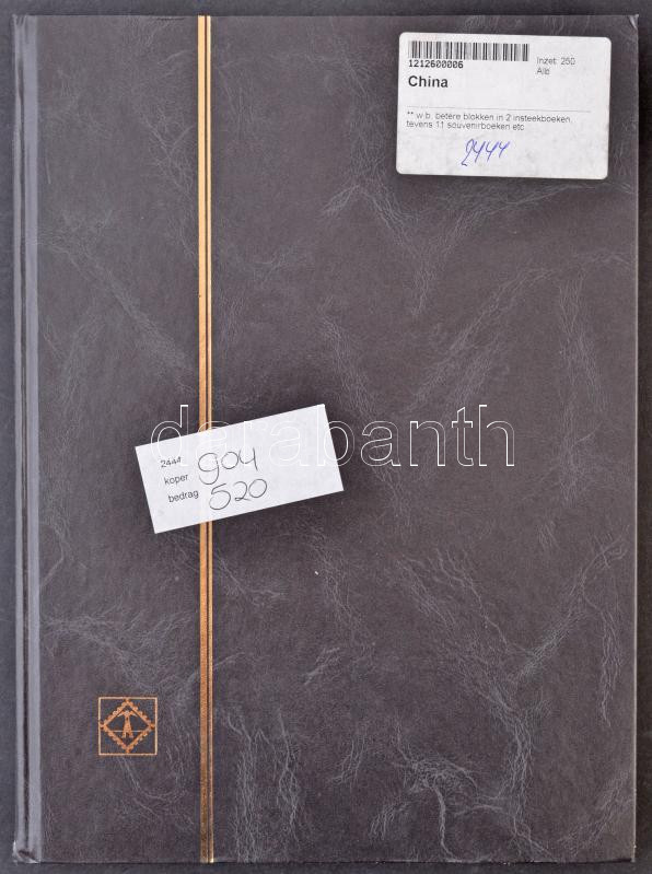 Lot 2682 - Stockcards, albums, accessories Stockcards, albums, accessories - Darabanth Co Ltd Stamps, Coins and Postcards Mail Auction #284 Lot 2682 - Stockcards, albums, accessories Stockcards, albums, accessories - Darabanth Co Ltd Stamps, Coins and Postcards Mail Auction #284
