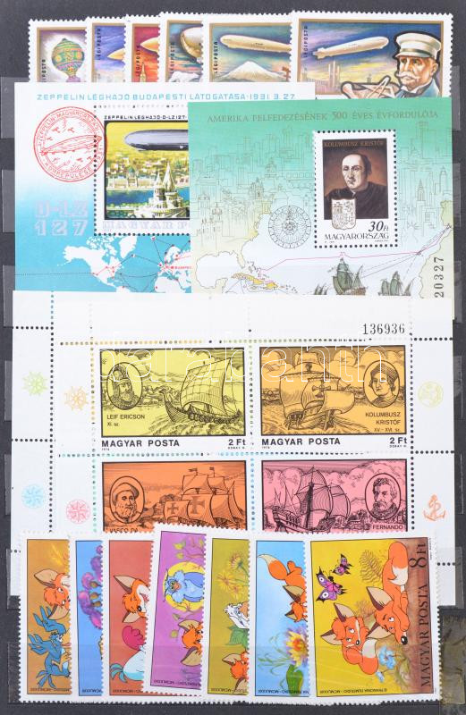 Lot 1658 - Hungary hungarian collections and lots -  Darabanth Co Ltd Online auction of stamps, postcards and other collectibles #288 