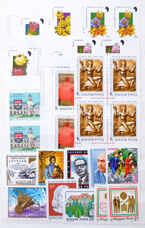 Lot 1659 - Hungary hungarian collections and lots -  Darabanth Co Ltd Online auction of stamps, postcards and other collectibles #288 