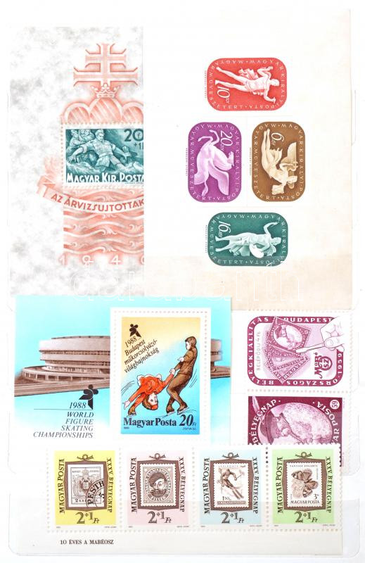 Lot 1662 - Hungary hungarian collections and lots -  Darabanth Co Ltd Online auction of stamps, postcards and other collectibles #288 