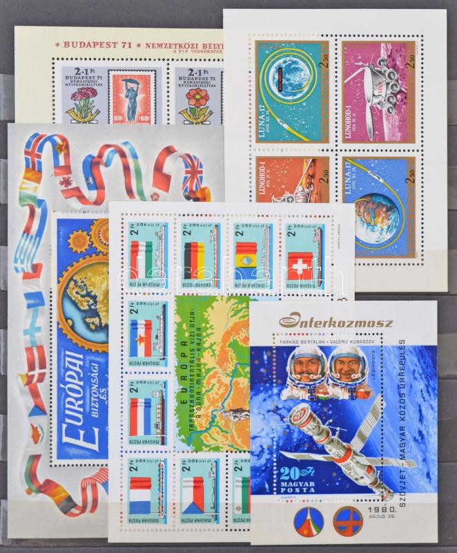 Lot 1656 - Hungary hungarian collections and lots -  Darabanth Co Ltd Online auction of stamps, postcards and other collectibles #288 