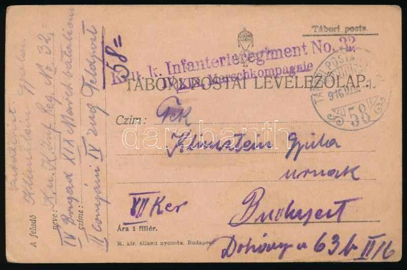 Lot 3436 - Hungary philately and postal history hungary - austro-hungarian fieldpost w.w.i. - Darabanth Co Ltd Stamps, Coins and Postcards Mail Auction #283 Lot 3436 - Hungary philately and postal history hungary - austro-hungarian fieldpost w.w.i. - Darabanth Co Ltd Stamps, Coins and Postcards Mail Auction #283