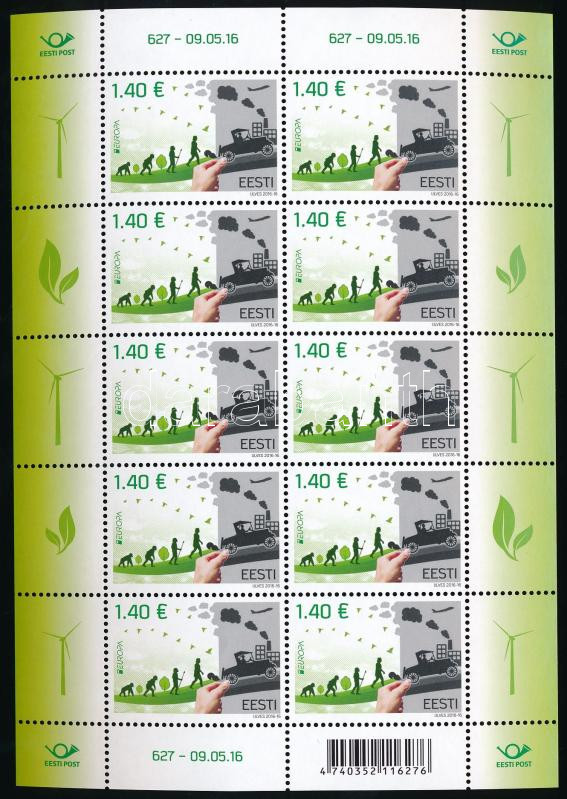 Lot 6421 - estonia philately and postal history world - estonia - Darabanth Co Ltd Online auction of stamps, postcards and other collectibles #287 Lot 6421 - estonia philately and postal history world - estonia - Darabanth Co Ltd Online auction of stamps, postcards and other collectibles #287