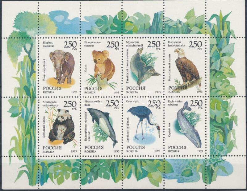 Lot 7692 - Russia philately and postal history world - russia - Darabanth Co Ltd Stamps, Coins and Postcards Mail Auction #283 Lot 7692 - Russia philately and postal history world - russia - Darabanth Co Ltd Stamps, Coins and Postcards Mail Auction #283