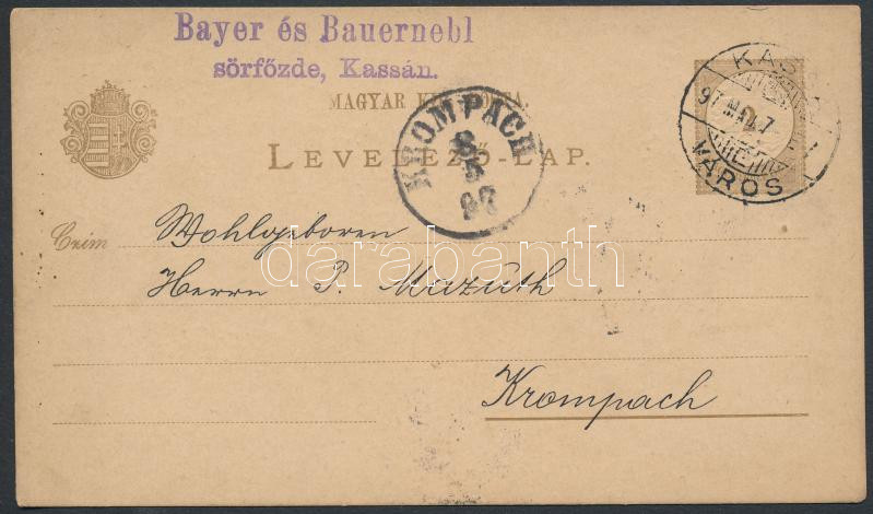 Lot 961 - Hungary Hungarian covers at a very low starting price - Darabanth Co Ltd Online auction of stamps, postcards and other collectibles #285 Lot 961 - Hungary Hungarian covers at a very low starting price - Darabanth Co Ltd Online auction of stamps, postcards and other collectibles #285