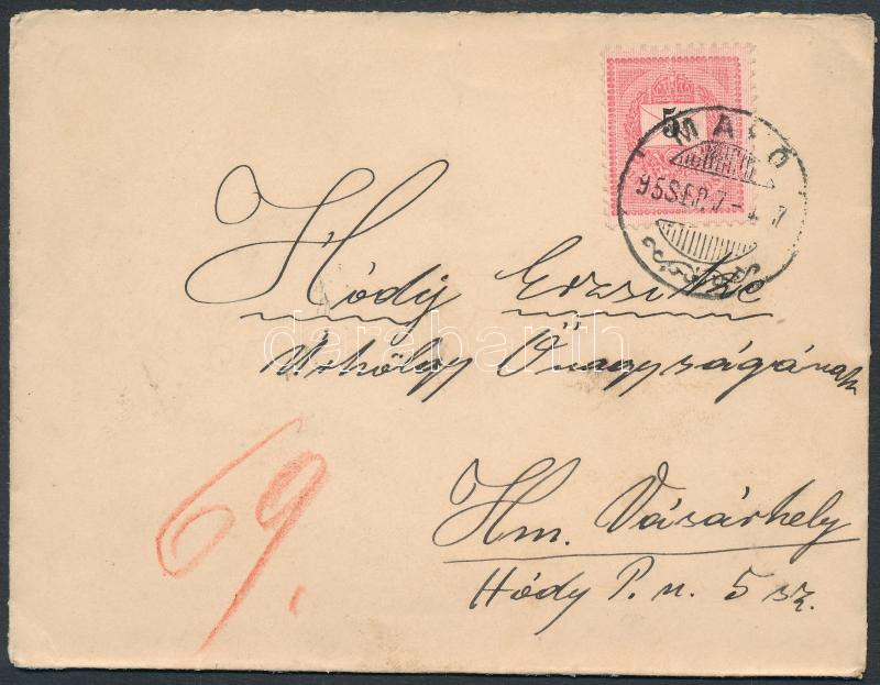 Lot 929 - Hungary Hungarian covers at a very low starting price - Darabanth Co Ltd Online auction of stamps, postcards and other collectibles #285 Lot 929 - Hungary Hungarian covers at a very low starting price - Darabanth Co Ltd Online auction of stamps, postcards and other collectibles #285