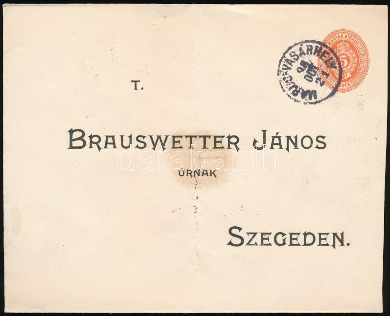 Lot 978 - Hungary Hungarian covers at a very low starting price - Darabanth Co Ltd Online auction of stamps, postcards and other collectibles #285 Lot 978 - Hungary Hungarian covers at a very low starting price - Darabanth Co Ltd Online auction of stamps, postcards and other collectibles #285