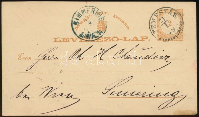 Lot 796 - Hungary Hungarian covers at a very low starting price - Darabanth Co Ltd Online auction of stamps, postcards and other collectibles #285 Lot 796 - Hungary Hungarian covers at a very low starting price - Darabanth Co Ltd Online auction of stamps, postcards and other collectibles #285