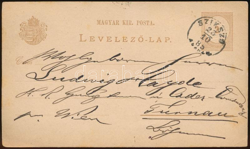 Lot 840 - Hungary Hungarian covers at a very low starting price - Darabanth Co Ltd Online auction of stamps, postcards and other collectibles #285 Lot 840 - Hungary Hungarian covers at a very low starting price - Darabanth Co Ltd Online auction of stamps, postcards and other collectibles #285
