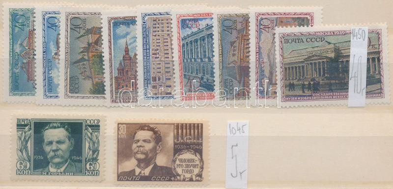 Lot 7813 - soviet union philately and postal history world - soviet union - Darabanth Co Ltd Stamps, Coins and Postcards Mail Auction #284 Lot 7813 - soviet union philately and postal history world - soviet union - Darabanth Co Ltd Stamps, Coins and Postcards Mail Auction #284
