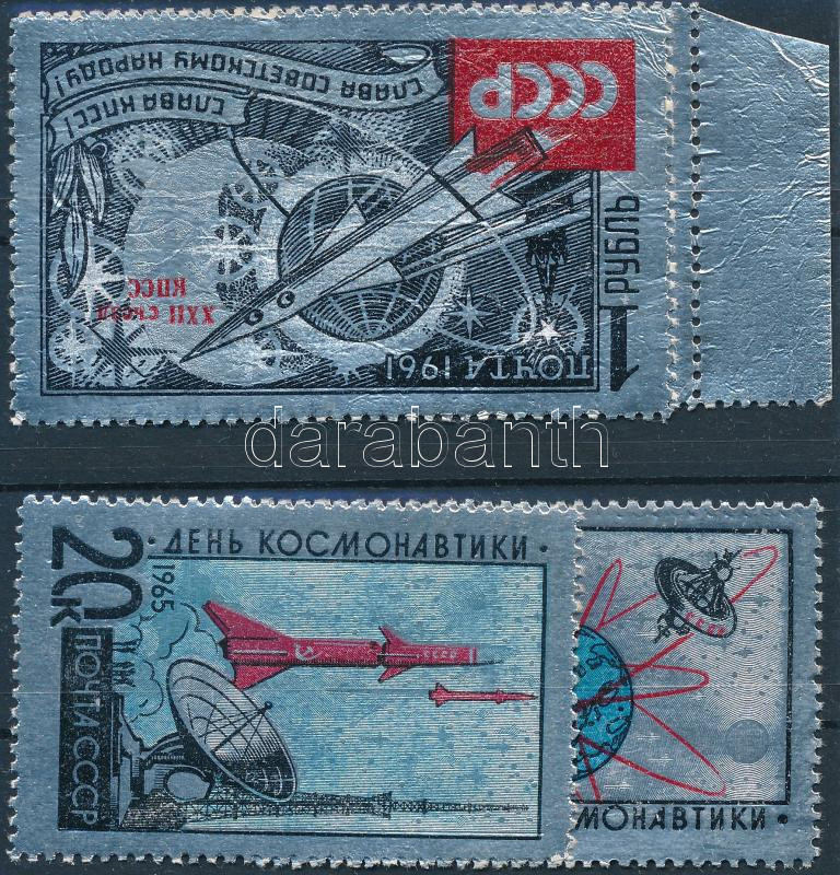 Lot 7330 - soviet union philately and postal history world - soviet union -  Darabanth Co Ltd Online auction of stamps, postcards and other collectibles #287 