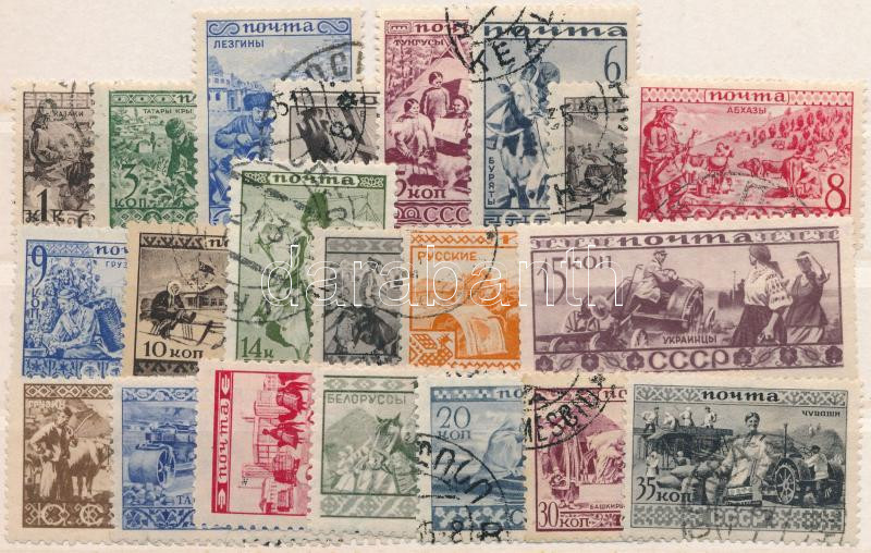 Lot 7806 - soviet union philately and postal history world - soviet union - Darabanth Co Ltd Stamps, Coins and Postcards Mail Auction #284 Lot 7806 - soviet union philately and postal history world - soviet union - Darabanth Co Ltd Stamps, Coins and Postcards Mail Auction #284