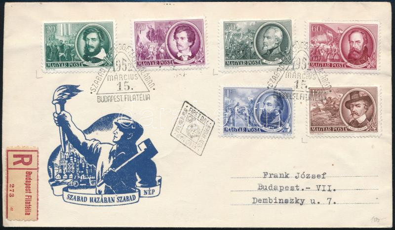 Lot 88 - Hungary single hungarian issues at a very low starting price - Darabanth Co Ltd Stamps, Coins and Postcards Mail Auction #284 Lot 88 - Hungary single hungarian issues at a very low starting price - Darabanth Co Ltd Stamps, Coins and Postcards Mail Auction #284