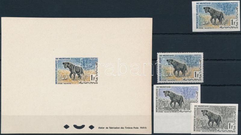 Lot 6942 - mauritania philately and postal history world - mauritania - Darabanth Co Ltd Online auction of stamps, postcards and other collectibles #287 Lot 6942 - mauritania philately and postal history world - mauritania - Darabanth Co Ltd Online auction of stamps, postcards and other collectibles #287